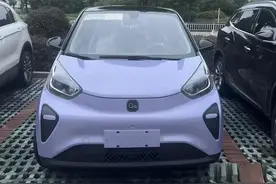 终于统一电池供应商！换了新标的奇瑞小蚂蚁要彻底解决动力问题图片