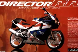 二轮考古学：本田CBR400R/RR编年史1-曾经的光辉岁月图片