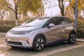 喜提比亚迪海豚，使用成本非常低，但这几处缺点很想吐槽图片