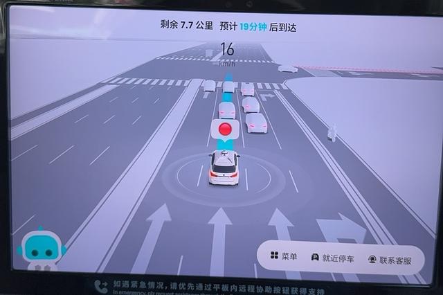 9.9km花费32.6元，无人驾驶出租车真实测评来了