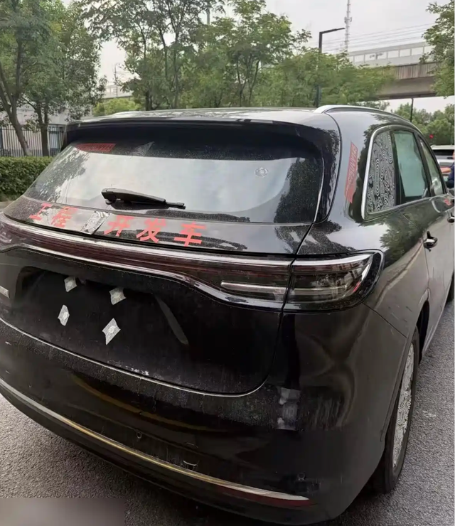 尚界H5实车图曝光