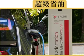 想买混动车，插电、油混、增程式到底怎么选，一次讲清楚视频封面