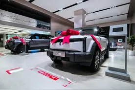 iCar V23活了？iCar 03死了？图片