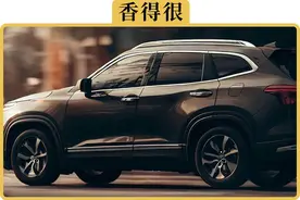为什么有的人开惯SUV，就不愿意再开轿车了图片