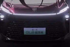压力给到腾势D9？别克GL8插混版曝光，未来走量还得靠这两点？图片