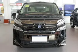 这才是丰田的王牌！与埃尔法同级，但是却更便宜，带你看威尔法图片