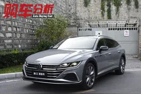 大众CC猎装版，长得帅装得多，不比迈腾香吗？图片