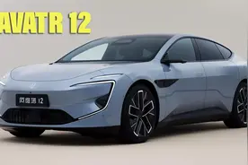 一镜到底|2025款阿维塔 12视频封面