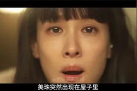 2025最新韩国恐怖悬疑片《隐藏的面孔》视频封面