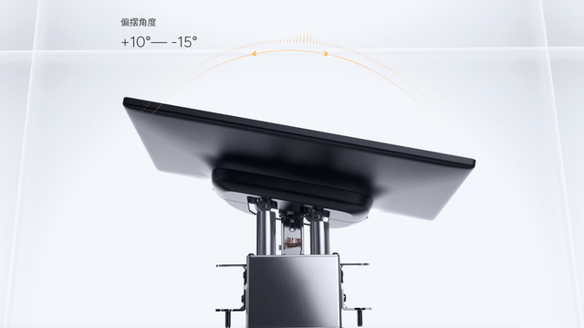 全新小鹏P7首发并开启预订