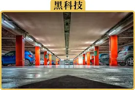 停车场找不到车了怎么办？钥匙放脑门上放大信号有没有用图片