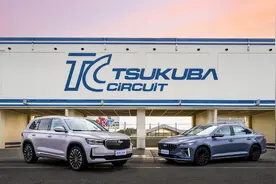 中国星智能双擎给日本来了个中国式震撼图片