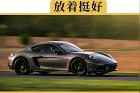 10万块的车子，1年开多少公里才不算浪费视频封面