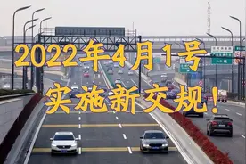 新交规实施几个月了还不清楚扣分项？看好了，要不扣12分也不冤图片