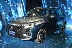 全新荣威RX5 MAX正式上市 售12.98万起，全系五款车型哪款更划算?图片