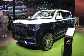 2.0T+48V配8AT，气势不输迈巴赫，国产版“库里南”来了图片