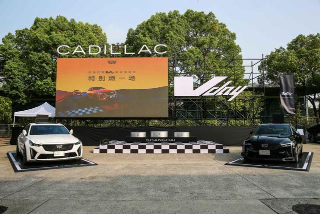 大后超应该怎么玩？来这场Vday狂欢盛宴感受下