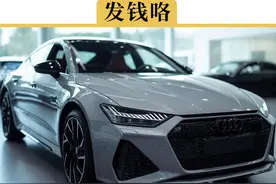 买车领补贴，怎么样才能拿最多图片