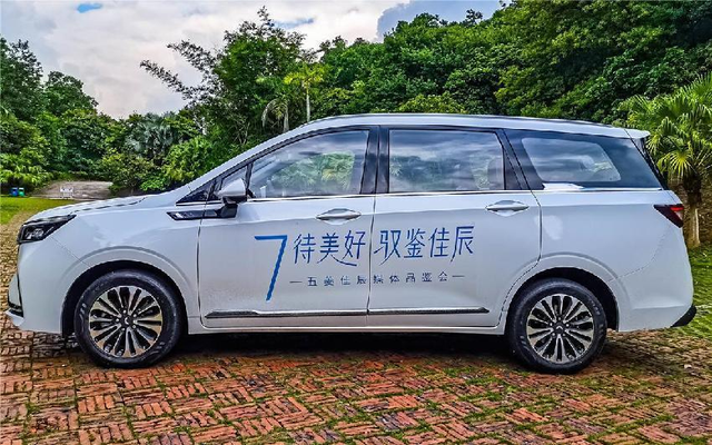 3款主流家用MPV，耐看且实用，嘉际L、大通G50和五菱佳辰，选谁？