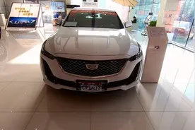 纵置后驱+2.0T，但真实油耗却不低，现在入手凯迪拉克CT5靠谱吗？图片