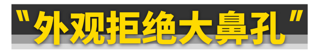 全新一代宝马5系发布！销量稳了？