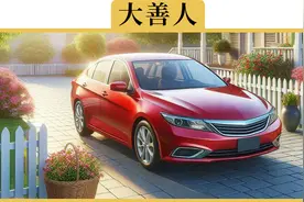 “特斯拉公开专利才有的国产电车”，这句话是不是真的视频封面