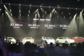 腾势N7：没有冷门赛道，只有冷门车图片