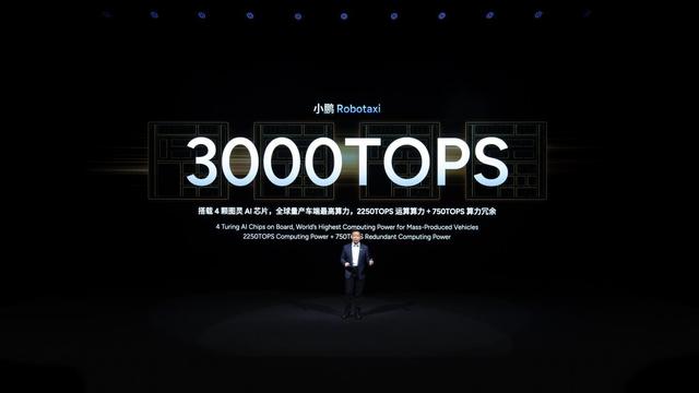 小鹏科技日发布第二代VLA大模型	，三大具身智能产品矩阵集体进阶