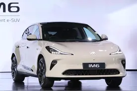 新车 | 智界R7同级/国内售23.99万元起，智己LS6海外版IM6泰国上市图片