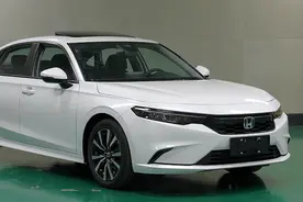 广本型格锐·混动申报信息曝光，搭载2.0L i-MMD图片