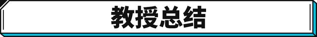 5万落地随便选！这些代步车百公里还不到20元？