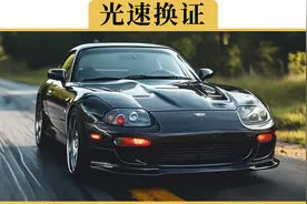 驾驶证到期怎么换证？1分钟讲明白视频封面