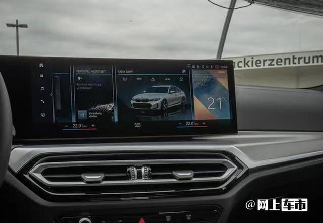 宝马新款3系到店实拍！最快26号国产开售，换7系大屏更豪华