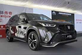 30万级7座SUV新选择 皇冠陆放试驾心得图片