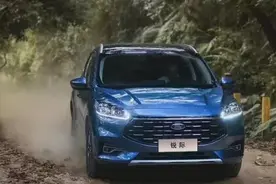 车评人都说好，月销却仅有3000多辆，福特锐际为啥叫好不叫座！图片