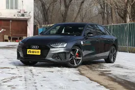 “价格战”持续进行！奥迪A4L降幅达6.53万，堪称豪车性价王图片