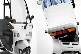 本田 Gyro Canopy 三轮不倒翁图片