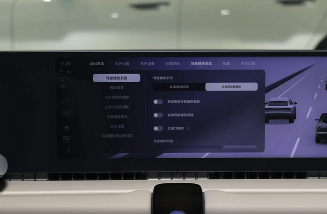 奥迪E5 Sportback售23.59万元起