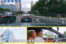 小鹏G9“AI代驾”实测视频视频封面