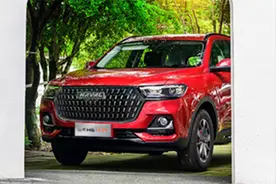 售价9.89万-10.89万元 哈弗H6国潮版提升了什么？图片