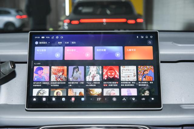 零跑Lafa5上市售9.78万元起