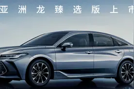 B+级标杆，只喝92油，如今14.98万起，开出去比A6有面子图片