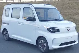 新车 | 续航305公里，五菱之光EV新车型信息曝光，现款4.78万元起图片