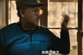 你以为的幸福，可能是我千方百计想要挣脱的“牢笼”视频封面