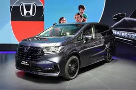 不想成为油腻奶爸？那您得瞧瞧新款奥德赛！图片