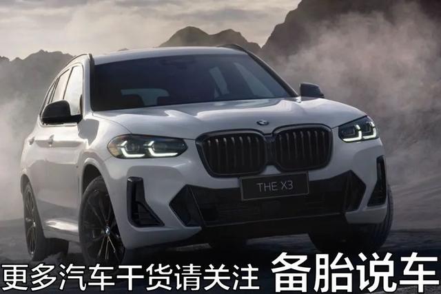 刚买的新车还没磨合到1000km，长假的时候能不能跑长途？