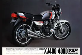 二轮考古学：雅马哈XJR400R编年史1-四缸400战争的开始图片