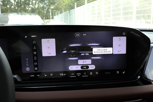 B级车选燃油还是新能源，奥迪A5L，华为辅助加持的燃油车是真的香