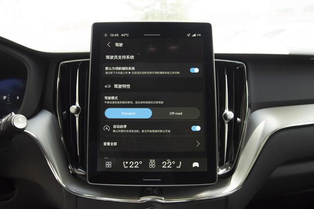 沃尔沃XC60，安全不是口号，硬核防护不玩虚的