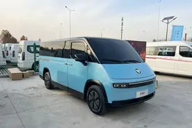 北汽福田新车发布，外观很方正硬朗，3座，侧滑门，续航可达500km图片